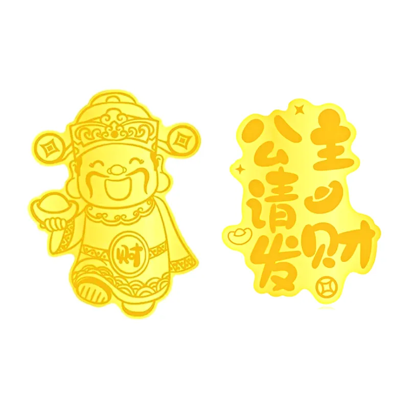 Jinghua Record Gold Pendants Unisex-11