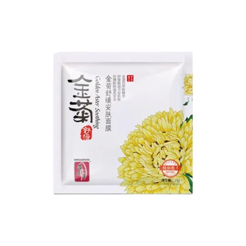 DIFASO 마스크팩 사용 남녀공용