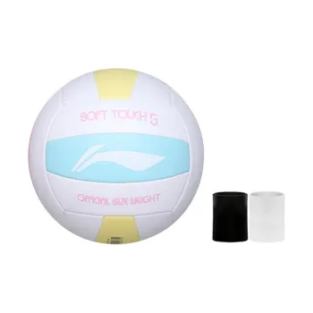 LiNing PVC Size 5 Volleyball Unisex White