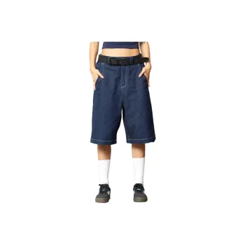 DAFK Denim Shorts Men Blue 