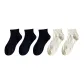 5 Pack (3 Black+2 Milk White)