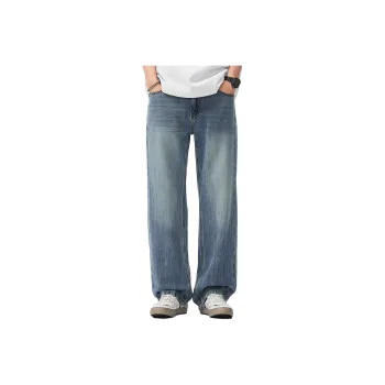 Izzue Jeans Unisex Light Blue