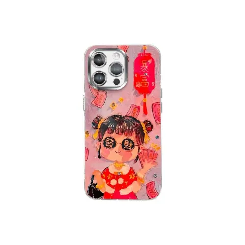 XUANCAISHI Phone Cases