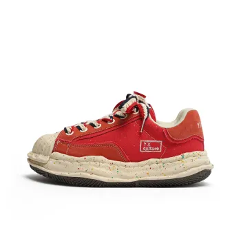 FANZAO Slip Resistant, Abrasion Resistant, And Balanced Low Top Casual Shoes Unisex Red