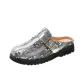 Silver Gray