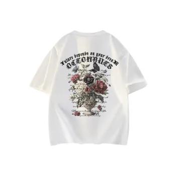 Small Columns Under The Sea T Shirt Unisex
