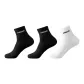3 Pack[Black+Black+White]