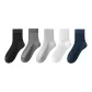 [5 Pack]Black+Dark Gray+Light Gray+Navy Blue+White