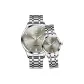 Steel Band Brown Couple Watch 1 Pair