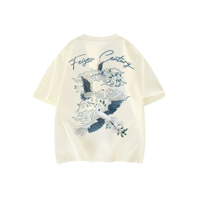 Feiyue T Shirts Unisex-18