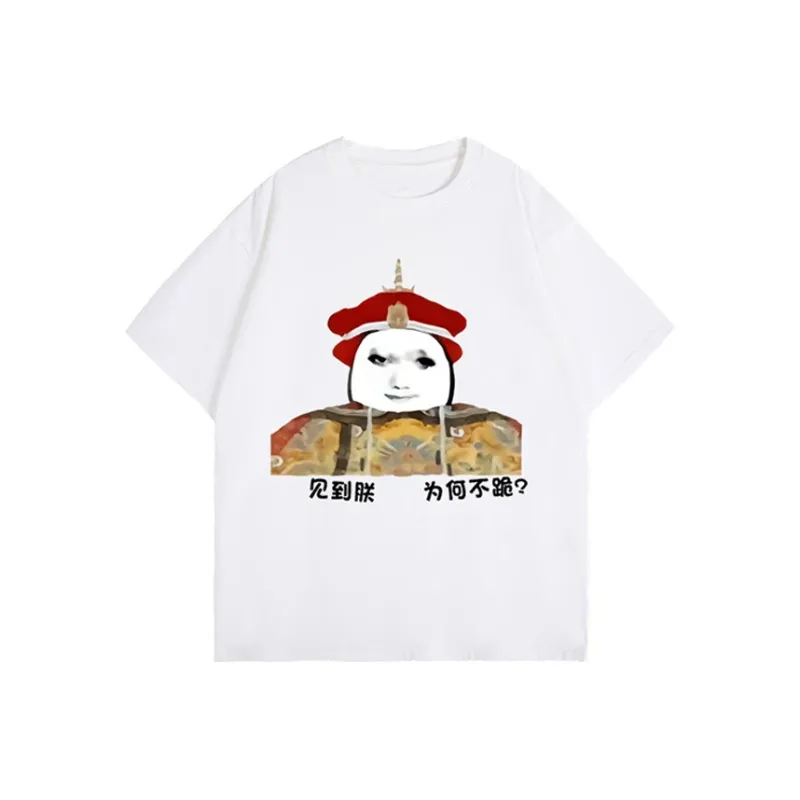 Extreme Turbo Casual Sportswear Unisex-3