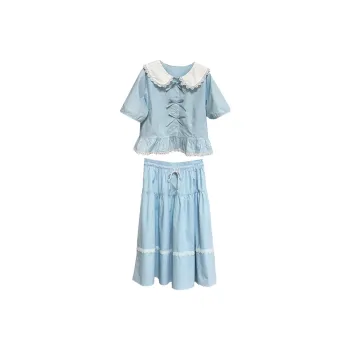 Yvetteclassic Skirt Set Women's