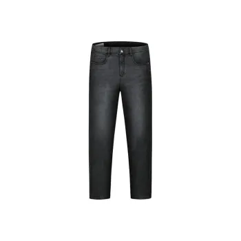 GANT Jeans Men 900 Gray