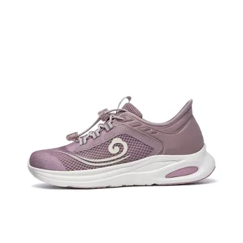 ZULIZ Anti Slip Wear Resistant Low Top Casual Shoes Unisex