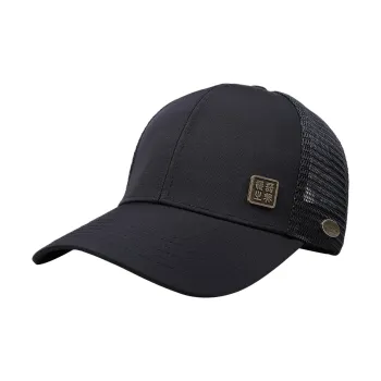DENSSYNE Polyester Baseball Caps Men's