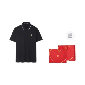 HLA Snake Year Celebration Collection Short Sleeved Polo Shirt Unisex