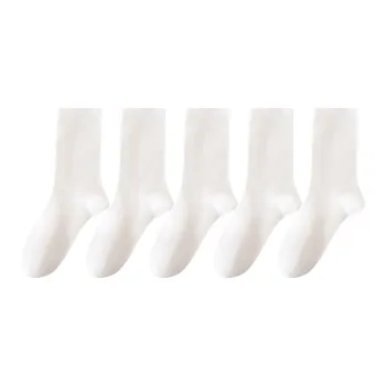 MIANWUQI Mid Calf Socks Women's 5 Pack