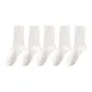Hyaluronic Acid Mint Socks[Cream White](Shopping Bag Included)
