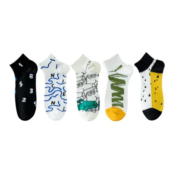 Yalu Men Socks