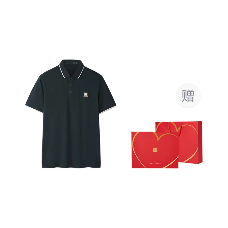 HLA Snake Year Celebration Collection Polo Shirt Unisex-41