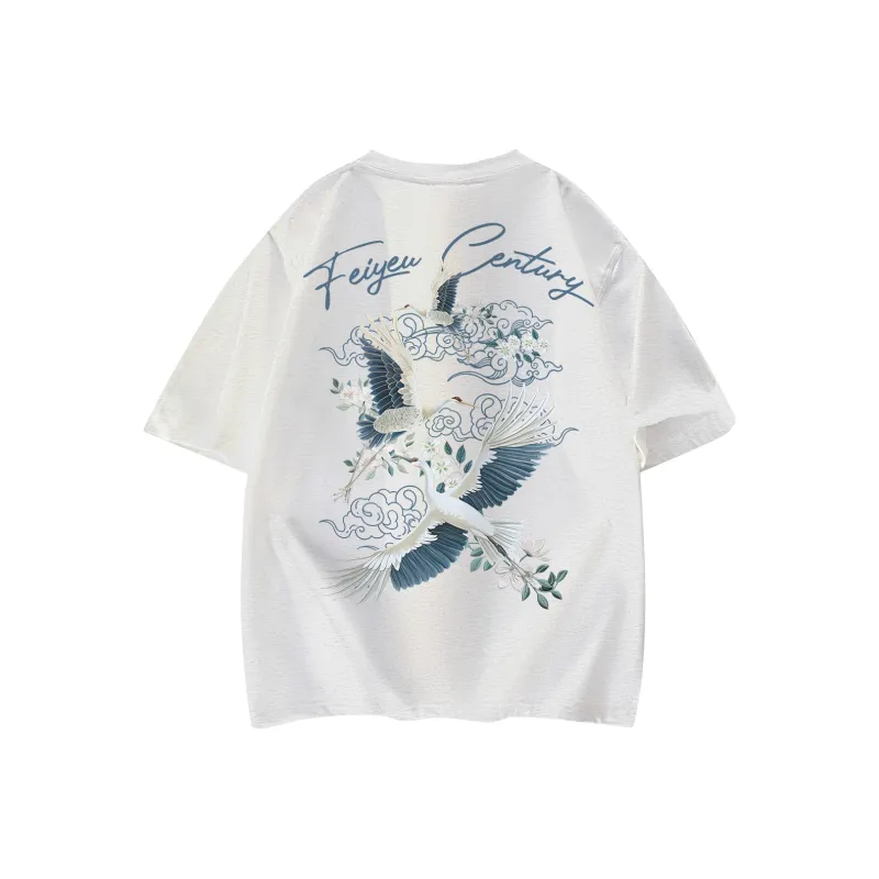 Feiyue T Shirts Unisex-10