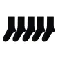 Hyaluronic Acid Mint Socks Black[5 Pack](Shopping Bag Included)