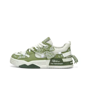 Sportful Low Top Skateboard Shoes Men's
