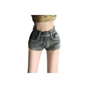 VSYS High Rise Slimming Sheath Denim Shorts Women's