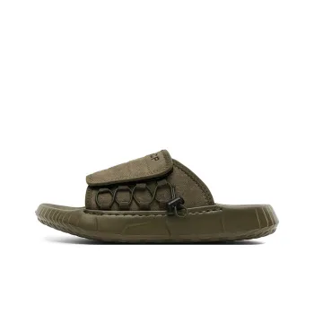 Ritai Slip Resistant Abrasion Resistant Slide Slippers Men's Olive Green