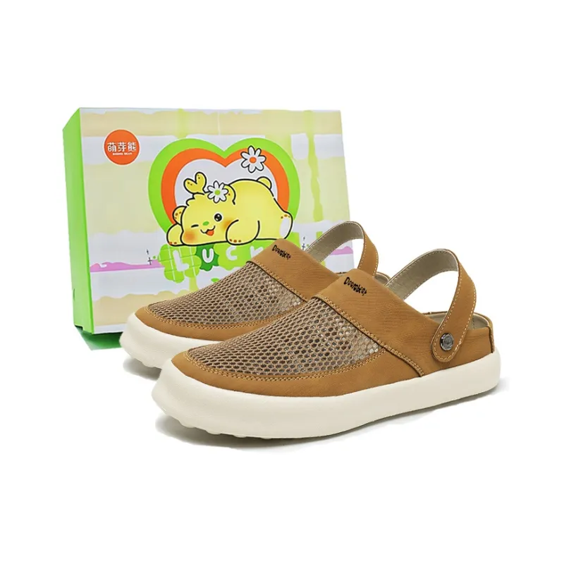 Budding Bear Slip Resistant Low Top Casual Shoes Men's Box-5