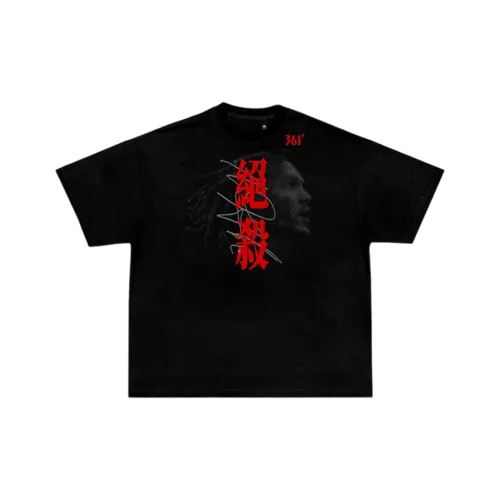361° T Shirts Men Super Black