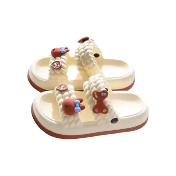 MAIMENG&XIAOTIANTUAN Home Slippers