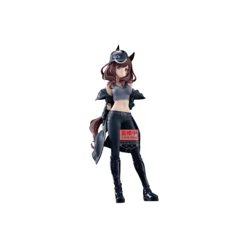 BANPRESTO To Be Determined Poetry Drama Pretty Derby, Sparkling, Uma Musume Pretty Derby Bonus Gifts