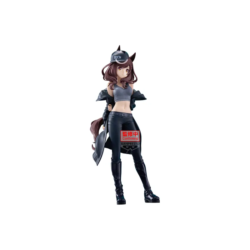 BANPRESTO To Be Determined Poetry Drama Pretty Derby, Sparkling, Uma Musume Pretty Derby Bonus Gifts-0