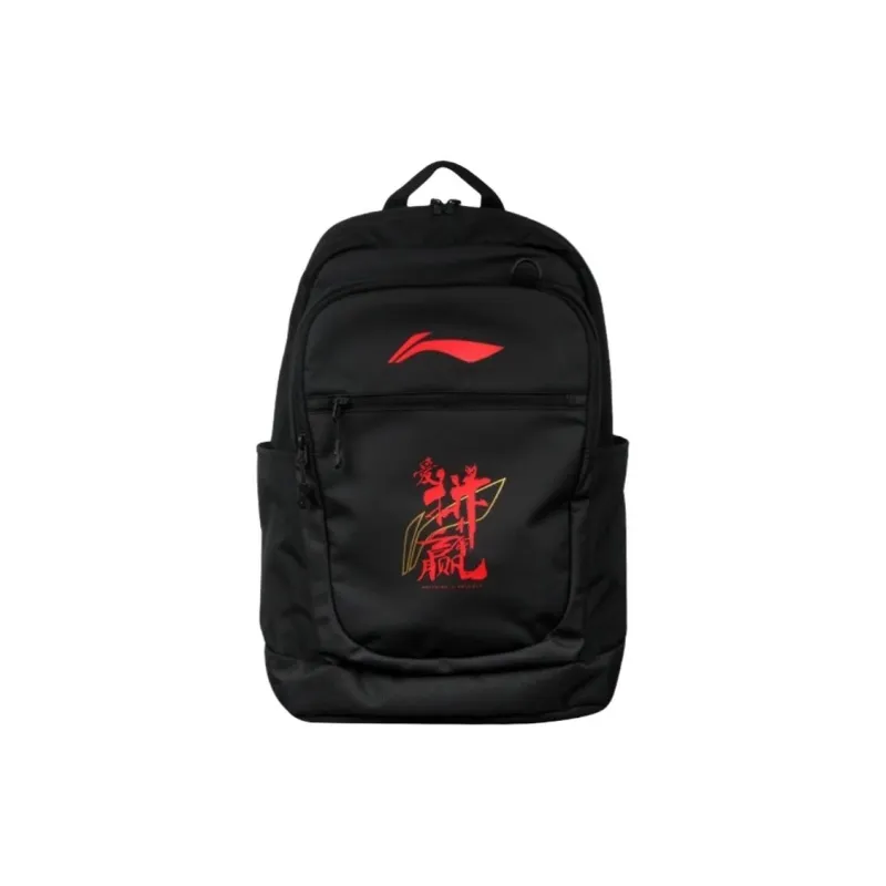 LiNing Recycled Fiber Backpack Unisex Black-0