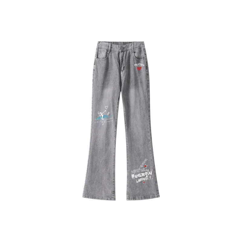 HUANQIU Jeans Unisex-6