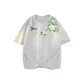 White Heather Gray