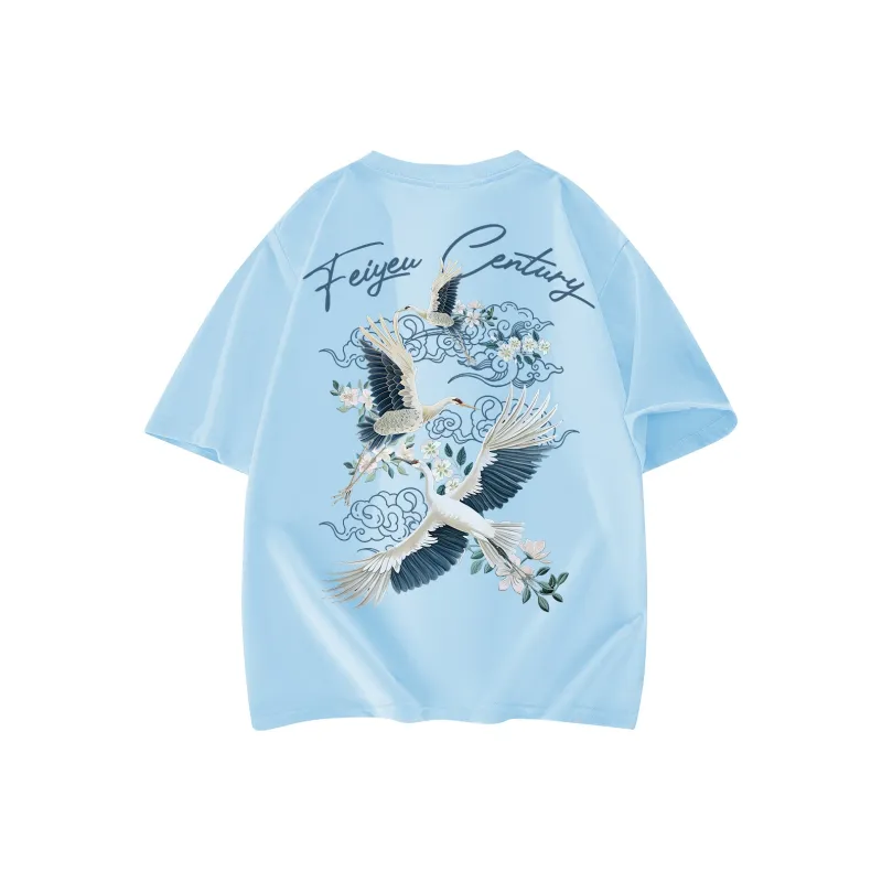 Feiyue T Shirts Unisex-16