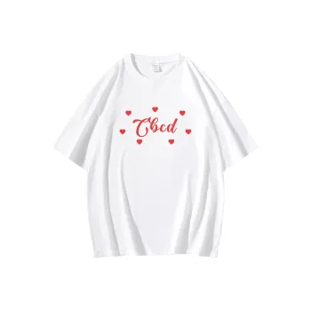 CBCD T Shirts Unisex