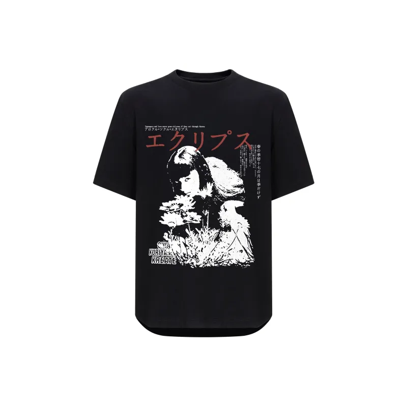 ULTRA QUATTRO T Shirts Unisex-5