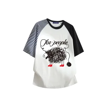FAX FOR FMACM T Shirts Unisex