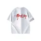 White Heather Gray-Red