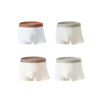 EFUTON Summer Underpants Men's 4 Pack