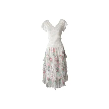 Mu Xiao Xin Two Piece Skirt Sets Women's