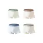 Aqua Green+Light Apricot+Aqua Blue+Beige Yellow