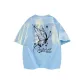 Arctic Ice Blue