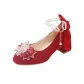 Burgundy 5cm