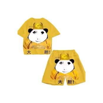 Extreme Turbo Casual Sportswear Unisex
