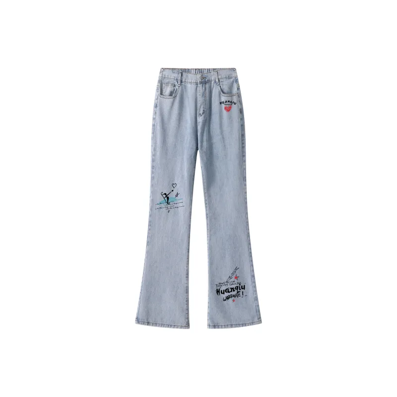 HUANQIU Jeans Unisex-8