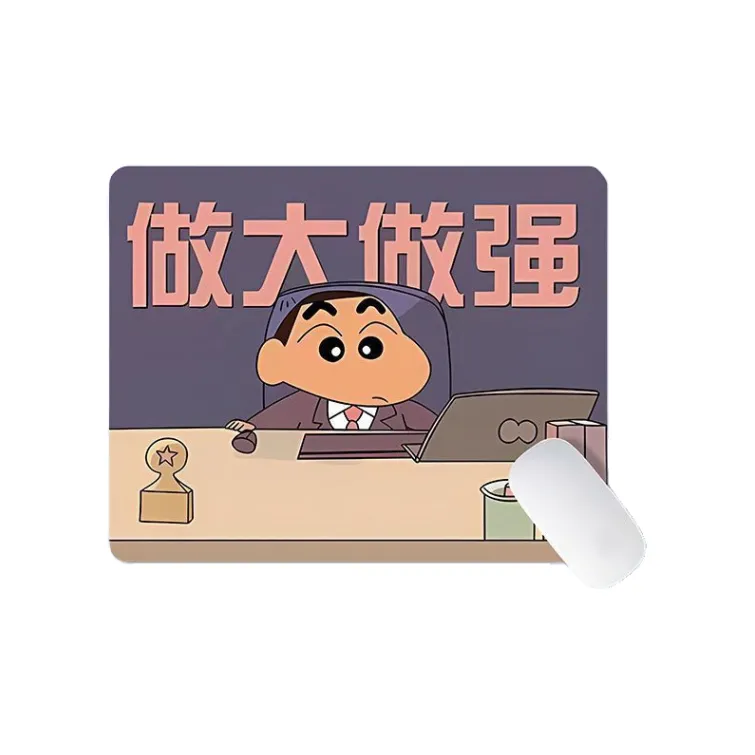 DANYIN Crayon Shin Chan Cartoon Cute Mouse Pad Women's Trumpets Office Table Mats For Computer Keyboard Protection-0